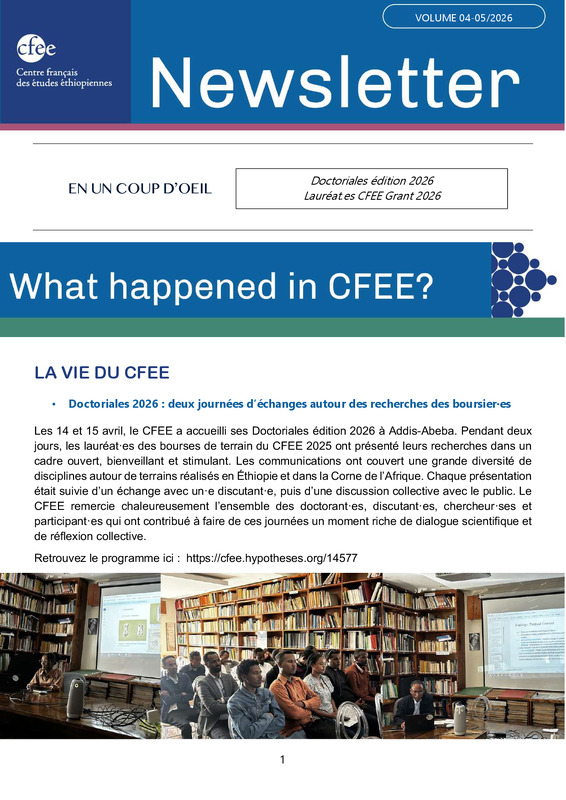 Newsletters du CFEE