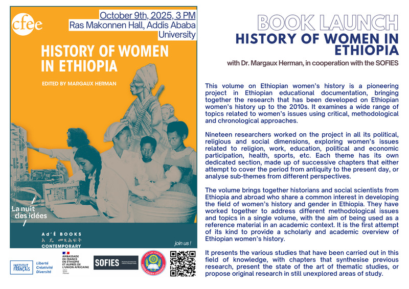 History of women in Ethiopia