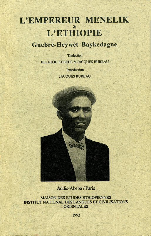 Les Bulletins de la Maison des études éthiopiennes